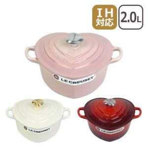 Le Creuset ル・クルーゼ 公式 ルクルーゼ 鍋 内蓋 炊飯 ｜ ココット