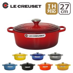 ル・クルーゼ 両手鍋 SIGNATURE SIGNATURE ココットオーバル 27cm つまみシルバー Le Creuset｜daily-3