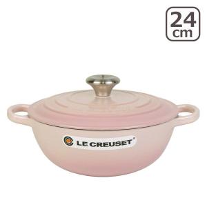 ルクルーゼ　鍋　ストックポット Le Creuset 送料無料 LE CREUSET ルクルーゼ 鍋 ストックポット