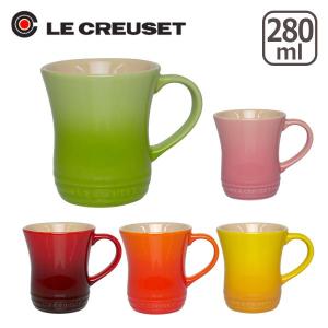 ル・クルーゼ マグカップ S 280ml Le Creuset｜daily-3