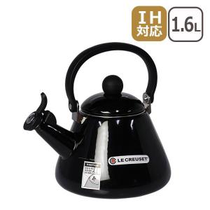 Le Creuset（ル・クルーゼ） 【並行輸入品】ル・クルーゼ コーン