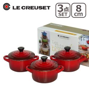 ル・クルーゼ ミニココット 8cm 3個セット （つまみ黒） レッド Le Creuset｜daily-3