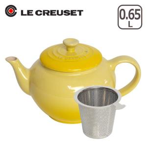 ル・クルーゼ ティーポット ソレイユイエロー（茶漉し ステンレス） Le Creuset｜daily-3