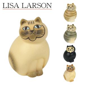 リサ・ラーソン キャット ミア セミミディアム 猫 置物 北欧インテリア 雑貨 動物 ネコ Lisa Larson リサラーソン