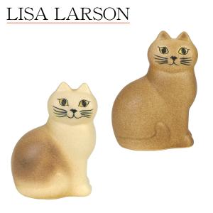 Lisa Larson 【並行輸入品】リサラーソン 置物 3匹のねずみ 北欧