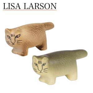 リサ・ラーソン 猫 置物  北欧雑貨 キャットミカ Cat Mika 1151102 1151103 Lisa Larson リサラーソン｜daily-3.com