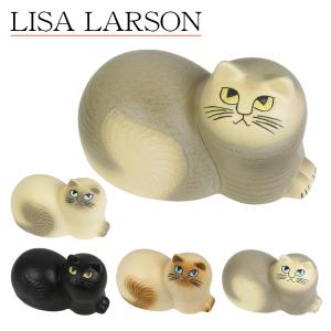 リサ・ラーソン キャット マイ 猫 ネコ 動物 Cat Maj ねこ・陶器置物・北欧・オブジェ Lisa Larson リサラーソン｜daily-3