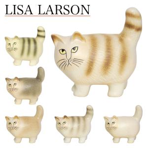 Lisa Larson 【並行輸入品】リサラーソン 置物 キャットマヤ ホワイト
