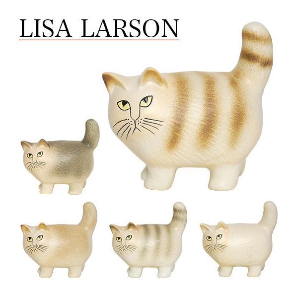 リサ・ラーソン 猫 置物  北欧雑貨 キャット モア Cat Moa Midi Lisa Larso...