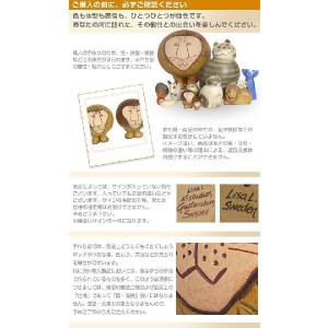 【並行輸入品】リサラーソン 花瓶 置物 ワード...の詳細画像2