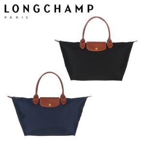 ル プリアージュ 【並行輸入品】ロンシャン ル・プリアージュ トート