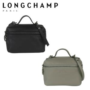 LONGCHAMP ロンシャン　ビジネスバッグ LONGCHAMP（ロンシャン） 並行輸入 ブリーフケース プリアージュ
