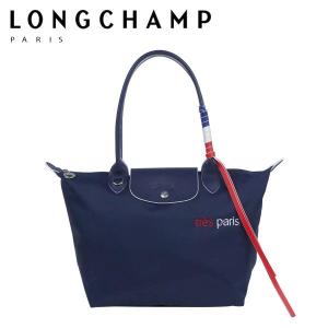 ロンシャン ル・プリアージュ トレ パリ トートバッグ S 006 NAVY 2605 HBG LONGCHAMP LE PLIAGE TRES PARIS｜daily-3.com