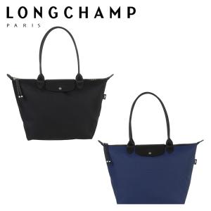 ル プリアージュ 【並行輸入品】ロンシャン ル・プリアージュ トレ