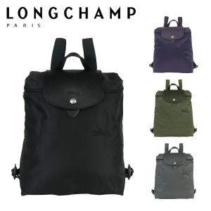 【並行輸入品】ロンシャン ル・プリアージュ グリ...の商品画像