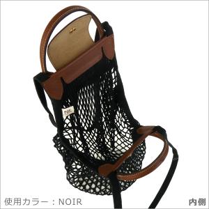 【並行輸入品】ロンシャン ル・プリアージュ フ...の詳細画像2
