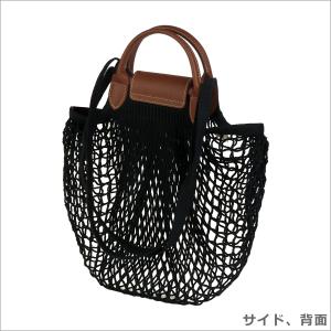 【並行輸入品】ロンシャン ル・プリアージュ フ...の詳細画像3