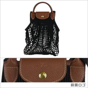 【並行輸入品】ロンシャン ル・プリアージュ フ...の詳細画像4