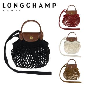 ロンシャン ル・プリアージュ フィレ クロスボディ XS メッシュバッグ LE PLIAGE LONGCHAMP Filet 10139 HVH｜daily-3