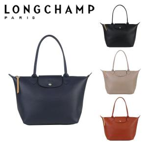 LONGCHAMP ロンシャン 2605 987 トートバッグ Le Pliage Xtra
