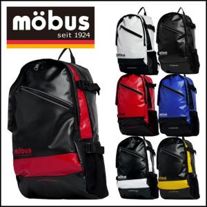 モーブス MOBUS 多機能バックパック デイパック リュック MBX506