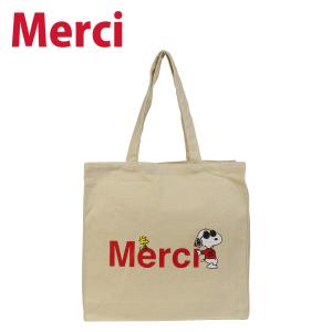 MERCI 【未使用/定価1.1万】メルシー merci *デニムトートバッグ