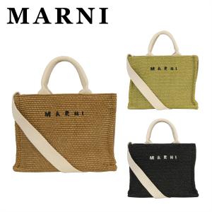 マルニ MARNI トートバッグ SHMP0077U0 P3860 スモール バスケット SMALL BASKET East-West ショルダーバッグ 2WAY レディースバッグ｜daily-3