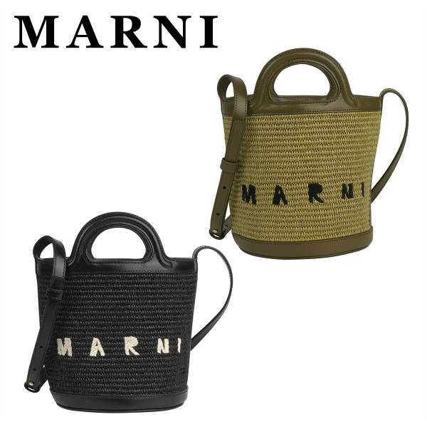 マルニ MARNI ハンドバッグ SCMP0056Q1 P3860 バケットバッグ スモール MIN...