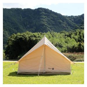 ノルディスク ユドゥン 5.5 ベーシック コットン テント 142022 1-4人用 Basic Cotton Tent With Sewn-In Floor Nordisk Ydun 5.5｜daily-3