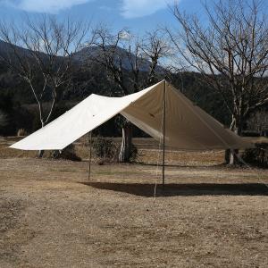 ノルディスク カーリ 30  カリ ベーシックコットンタープ 142036  Basic Cotton Tarp Incl. Pegs/Poles/Guy Ropes Nordisk Kari