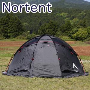 ノルテント ギャム4 アークティック ARCTIC Gamme 4（No.3000）テント 4人用テント ドーム型テント 4シーズンテント Nortent｜daily-3