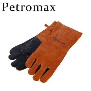 ペトロマックス アラミドプロ300グローブ 耐火 耐熱グローブ 焚き火 手袋 h300 Aramid Pro 300 gloves Petromax｜daily-3