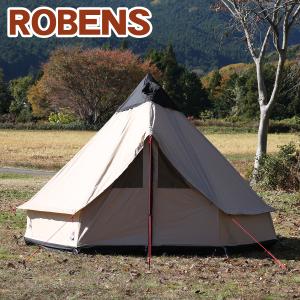 ローベンス Klondike S（クロンダイク）4人用テント 130307 ベルテント OUTBACK RANGE Robens｜daily-3