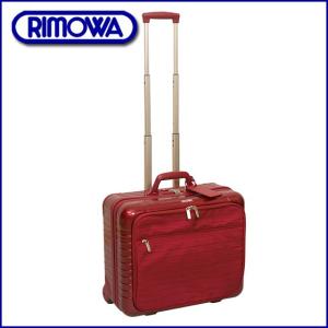 RIMOWA リモワ TSAロックモデル 863.502 サ...