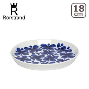 ロールストランド 食器 モナミ RORSTRAND Mon Amie プレート 18cm 北欧