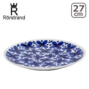 Rorstrand 【並行輸入品】ロールストランド モナミ ティーカップ 500ml