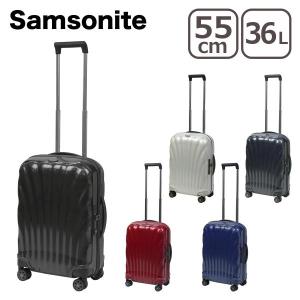 サムソナイト シーライト スピナー スーツケース 55 55cm 36L C-Lite Spinner Samsonite｜daily-3