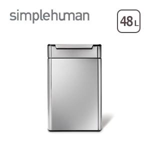 シンプルヒューマン ゴミ箱 分別タイプ 24L・24L タッチバーダストボックス simplehuman｜daily-3