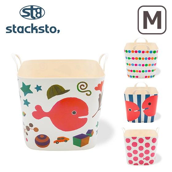 スタックストー 4個以上送料無料 バケット M きんぎょがにげた stacksto