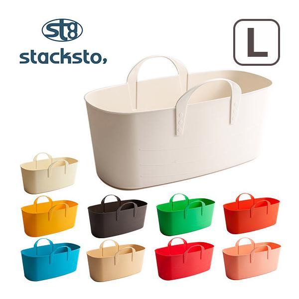 stacksto（スタックストー） バケット L スリム