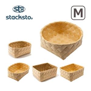 stacksto Timb. 洗えるバスケット Mサイズ
