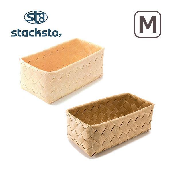 stacksto（スタックストー） Timb. 洗えるバスケット レクタングル Mサイズ 爆買