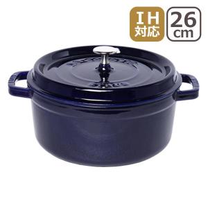 Staub（ストウブ） 【並行輸入品】ストウブ 鍋 24cm ピコ・ココット