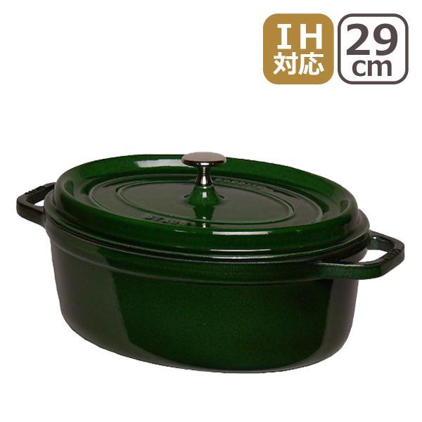 【並行輸入品】ストウブ 鍋 ピコ ココット オーバル 29cm バジルグリーン（マジョリカグリーン）...