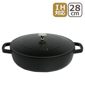 ストウブ 鍋 ブレイザー ソテーパン 28cm ブラック（黒） IH対応 両手鍋 STAUB｜daily-3