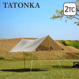 タトンカ Tatonka タープ 2TC  ポリコットン 3m （285×300cm）2466-321