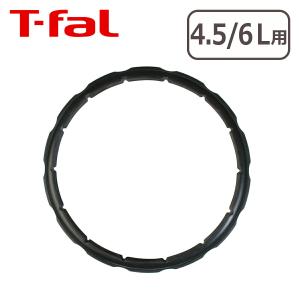 ティファール ティファール 圧力鍋 クリプソ専用パッキング4.5/6L T-fal