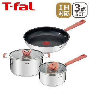 【新品　未使用】ティファール　プルミエ　スクリプト2　シチューパン　20cm ティファール シチューパン」の人気商品一覧 | 安い商品を通販サイト