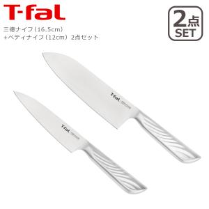 ティファール プレシジョン 三徳ナイフ 16.5...の商品画像