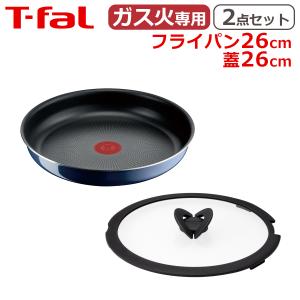 Tefal Paul Bocuse ソテーパン蓋付き 楽天市場】【T-fal公認ショップ